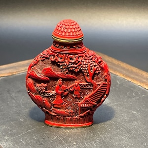 Chinese Cinnabar Elaborately Decorated Signed Antique Snuff Bottle
