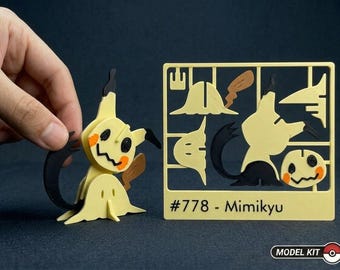 Buildable Ghost Kit Card #778