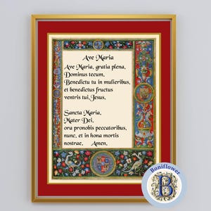 Ave Maria Latin Hail Mary Prayer Art Print: Medieval Catholic Wall Decor (Digital Download) image 2