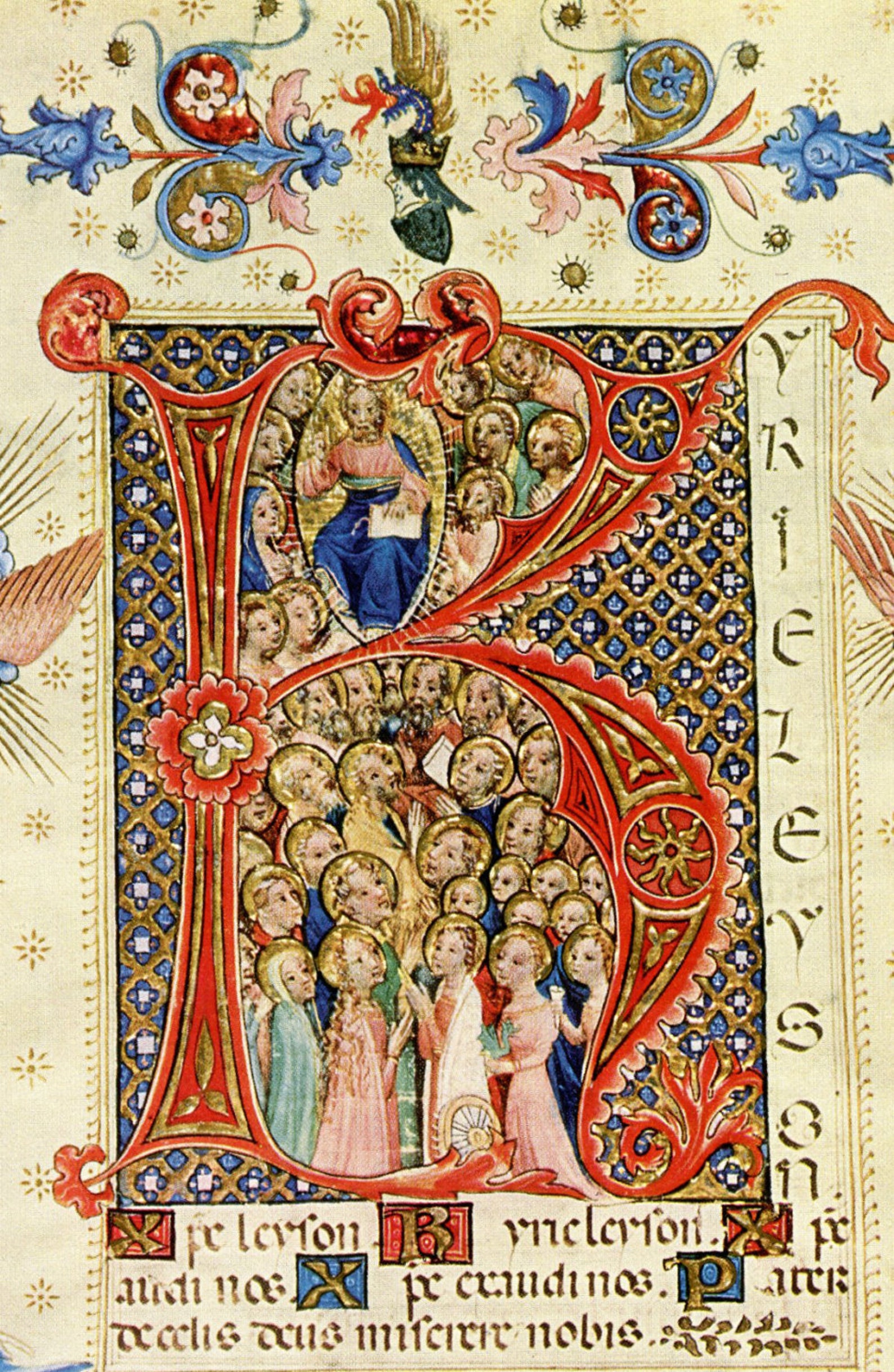Illuminated Manuscript Print Bible Art Catholic Art Kyrie | Etsy