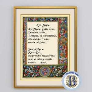 Ave Maria Latin Hail Mary Prayer Art Print: Medieval Catholic Wall Decor (Digital Download) image 3