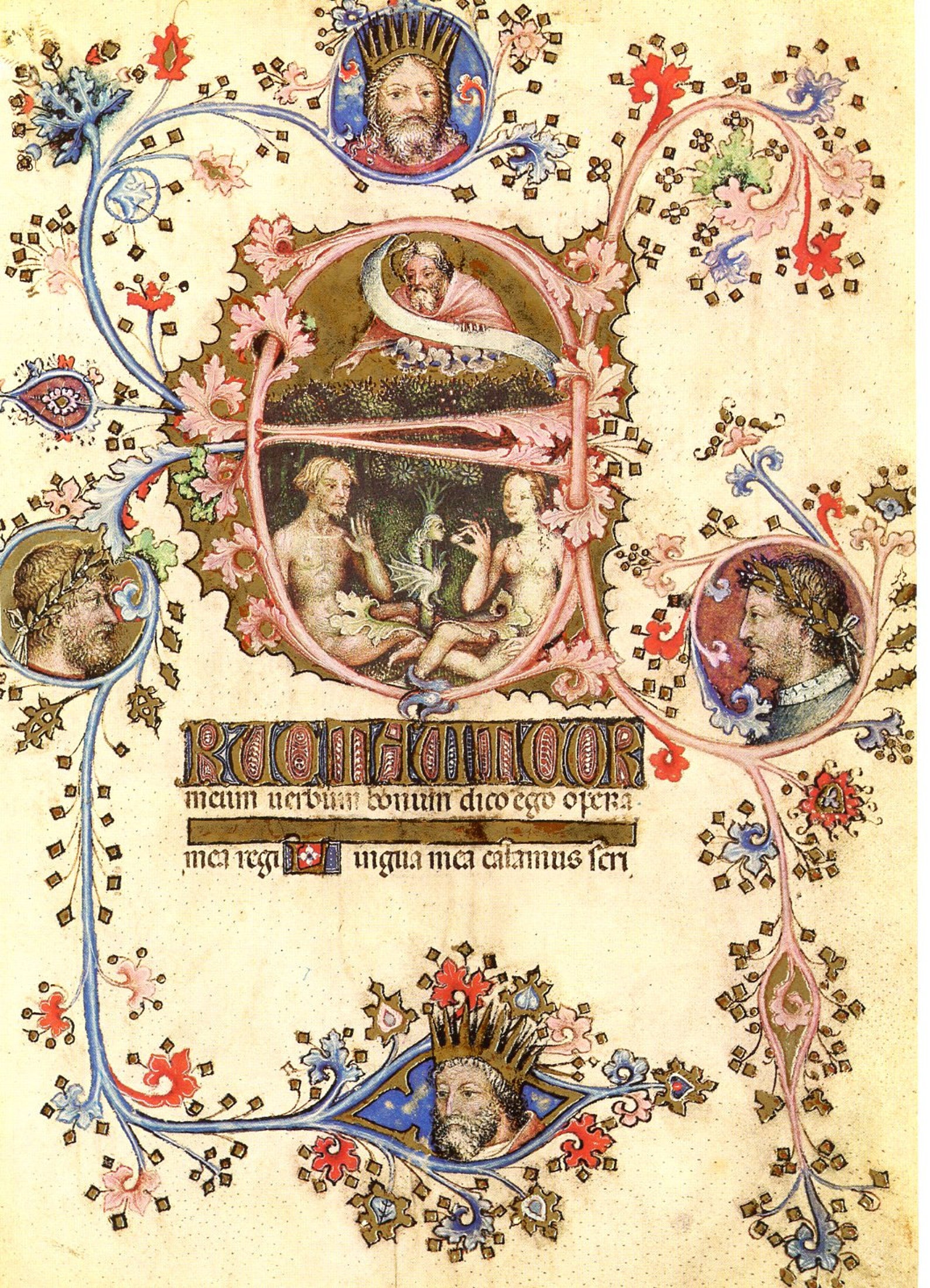 Eve Garden of Eden Vintage Illuminated Manuscript Print 4 Etsy