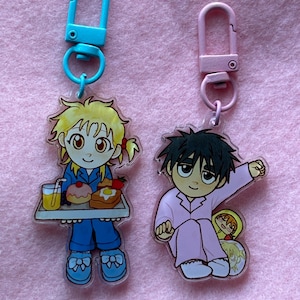 No Home (집이없어) Pajama Keychains