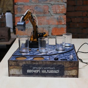 Alcohol Pourer Excavator for 4-6 glasses, Liquor Dispenser | Drink Dispensers for Party | Godfather Gift | Shot Glasses | Personalized Gifts