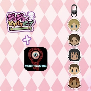 Mouthwashing PitterPatterPop linked acrylic charms