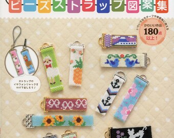 Miyuki Peyote Bead Straps, Japanese Pattern Book for Crafting with Miyuki Seed Beads, Beading Patterns with Miyuki Delicas