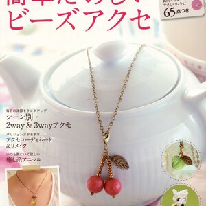 Japanese Beading Pattern Book: DIY Jewelry & Accessories
