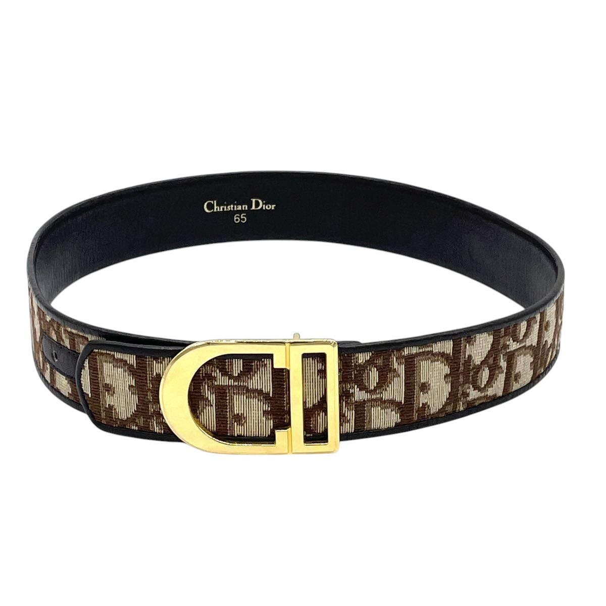 クリスチャン・ディオール ブラウン ゴールド CD ロゴ ヴィンテージ