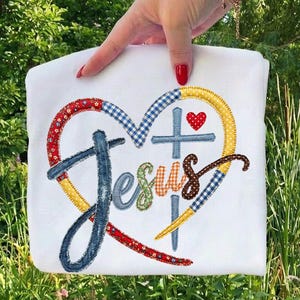 イエス・クロス・ハート昇華デザインPNG、キリスト教信仰イエスPNG、宗教パッチワーククロスクリップアートPNG、信仰TシャツPNG、