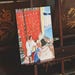 Proprietario di <a href='https://www.etsy.com/it/shop/EchoSquishyStudio?ref=l2-about-shopname&from_page=listing' class='wt-text-link'>EchoSquishyStudio</a>