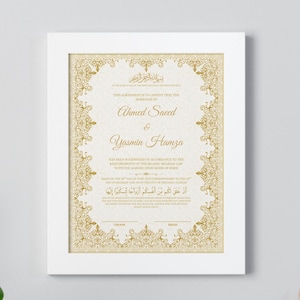 Golde muslimische Heiratsurkunde, Nikkah Vertrag Poster Geschenk, gerahmte Nikkah Urkunde, personalisierter Nikkah Vertrag, Islamische Nikah Nama