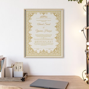 Gold Muslim Marriage Certificate, Nikkah Contract Template, Digital Nikkah Certificate, Editable Nikkah Contract, Islamic Nikah Nama, A3, A4
