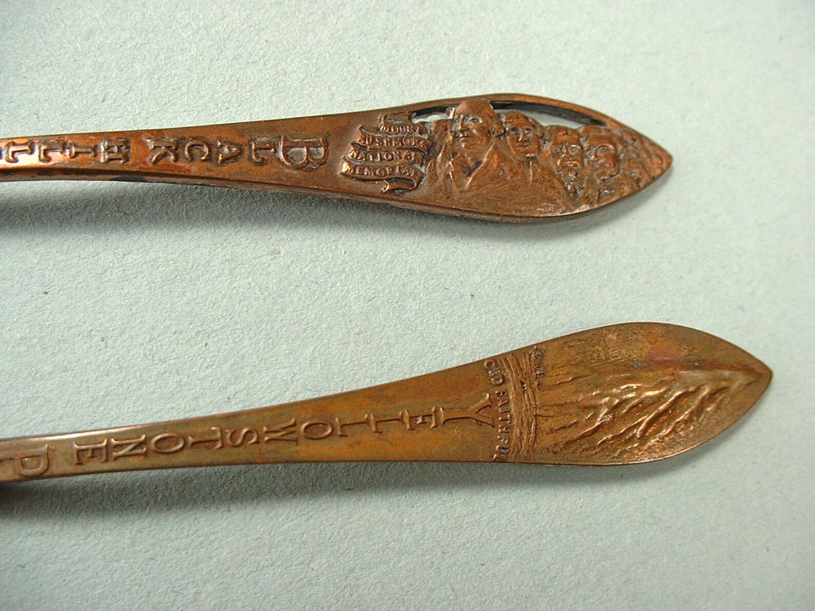 Vintage Copper Souvenir Spoons Black Hills Yellowstone Bell Etsy