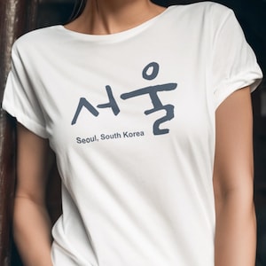 Seoul Tshirt stilvolle koreanische Kleidung kdrama ästhetische Tuch Hangul Tshirt trendy Reise Geschenk perfekte Valentinstag Geschenk gemütliche Andenken