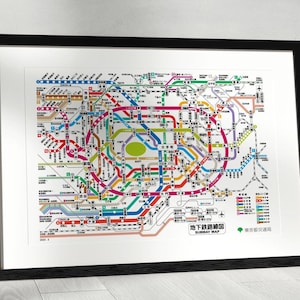 Tokio-U-Bahn-Karte-Poster, Kanji-Ausgabe