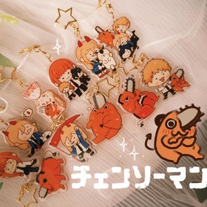 Chainsaw man keychain - Etsy 日本