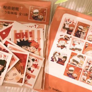 paquete de pegatinas de anime jjk Purikura imagen 1