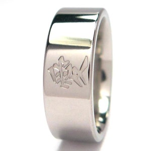 New Kanji Titanium Ring Love Jewelry, Bands: 7F-P-KLove image 1