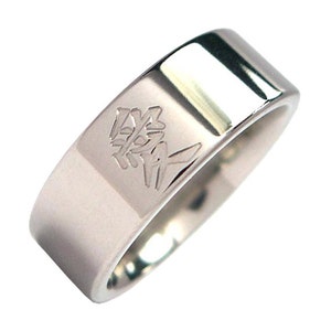 New Kanji Titanium Ring Love Jewelry, Bands: 7F-P-KLove image 2