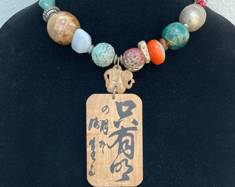 Japanese Poetry Game Piece Choker. Vtg Ita-karuta Wood Tile, Jade, Glass, Tribal Metal, Mixed Beads on OOAK Asian Arts Inspired Necklace