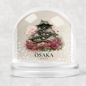 Osaka Japan Snow Globe, Personalized Watercolor, Custom Travel Souvenir Keepsake City Dome