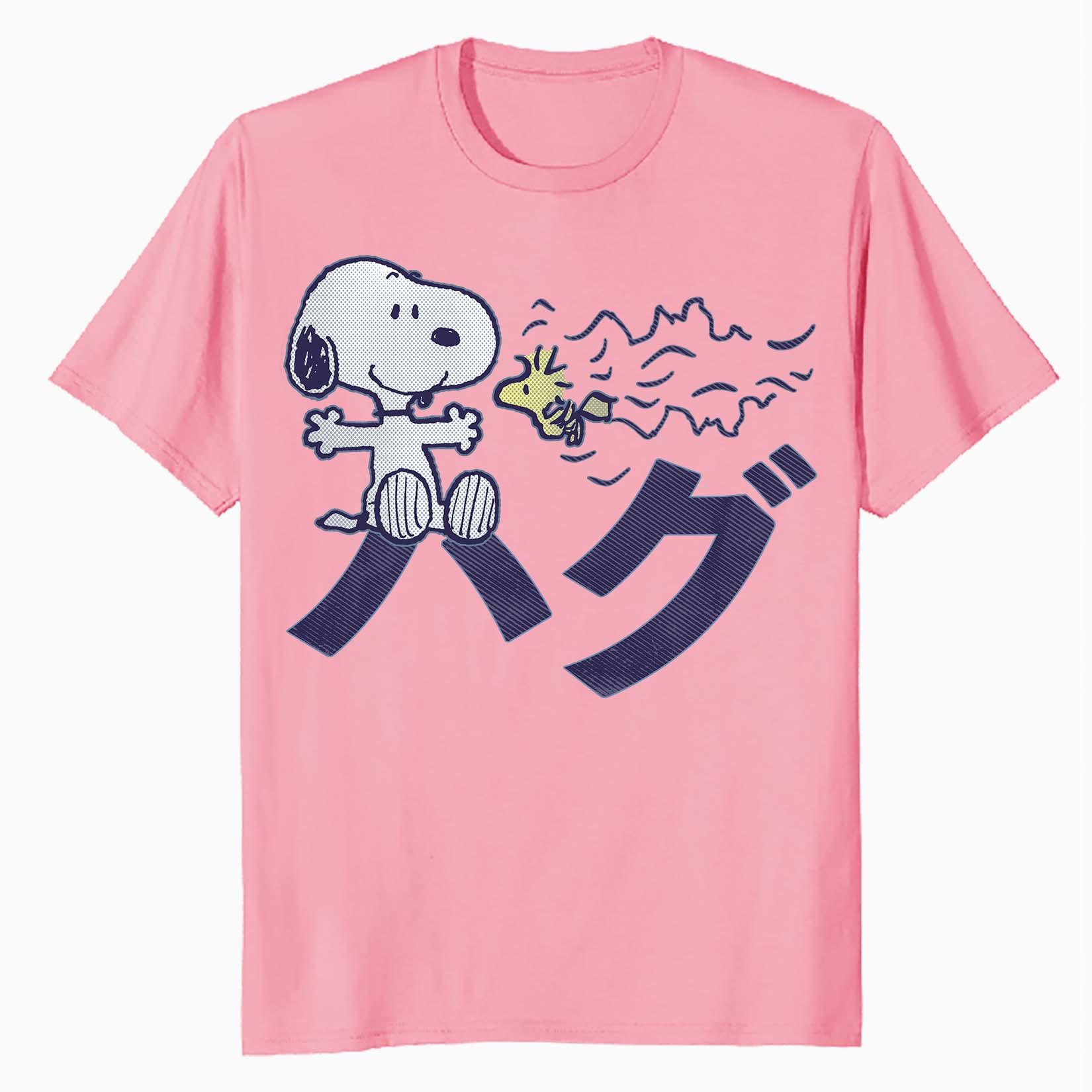 Peanuts Tokyo Snoopy Woodstock Japan Hugs Kanji Love BFF XO