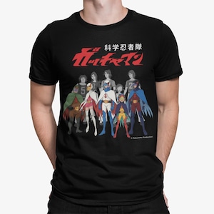 Gatchaman T-shirt Battle of the Planets Science Ninja Team retro anime-T-shirt