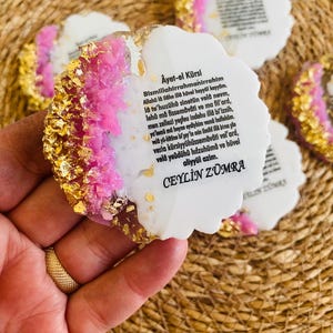 Ayatul Kursi Epoxy Magnet Favour  Engraved | Wedding, Eid, Baby Shower, Graduation, Ameen Favor