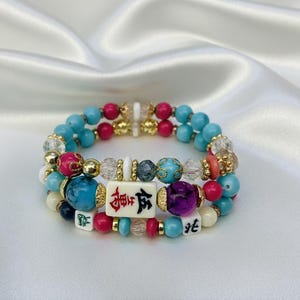 Mahjong Beaded Bracelet Set – Stack of 3 Stretch Bracelets. Multiple colors. Great Mahjong jewelry gift! image 11