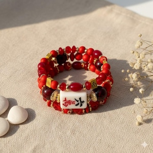 Mahjong Beaded Bracelet Set – Stack of 3 Stretch Bracelets. Multiple colors. Great Mahjong jewelry gift! Red