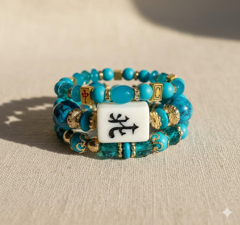 Mahjong Beaded Bracelet Set – Stack of 3 Stretch Bracelets. Multiple colors. Great Mahjong jewelry gift! Turquoise
