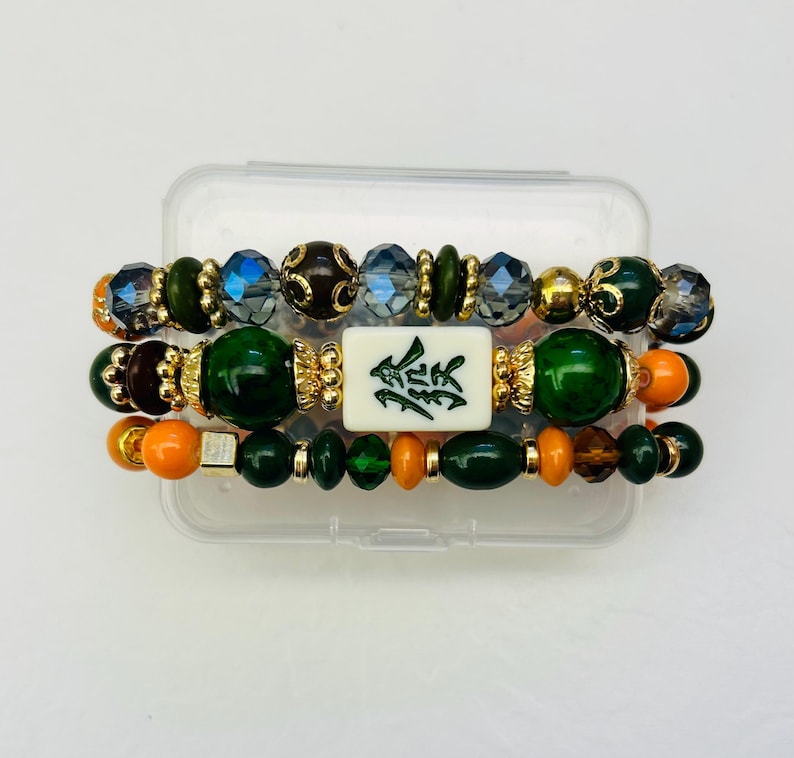 Mahjong Beaded Bracelet Set – Stack of 3 Stretch Bracelets. Multiple colors. Great Mahjong jewelry gift! Dark Green & Orange