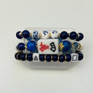Mahjong Beaded Bracelet Set – Stack of 3 Stretch Bracelets. Multiple colors. Great Mahjong jewelry gift! Dark Blue