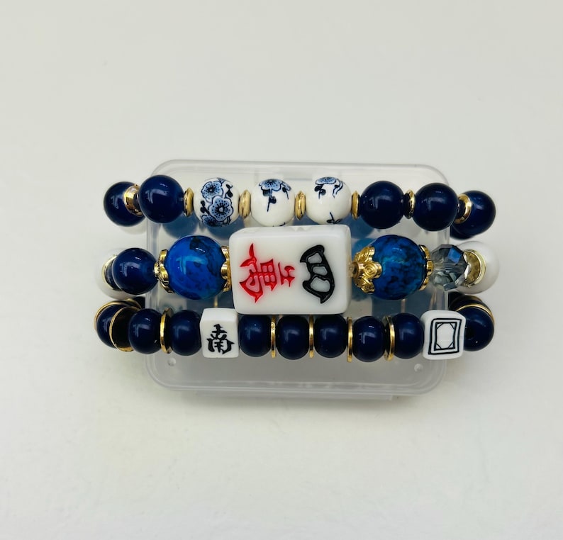 Mahjong Beaded Bracelet Set – Stack of 3 Stretch Bracelets. Multiple colors. Great Mahjong jewelry gift! Dark Blue