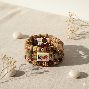 Mahjong Beaded Bracelet Set – Stack of 3 Stretch Bracelets. Multiple colors. Great Mahjong jewelry gift! Tan