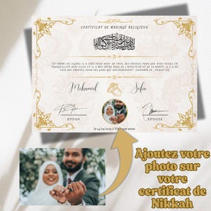Islamisches Nikkah-Zertifikat | Personalisierter digitaler Download mit Foto | Muslimische Heiratsurkunde | Kirchliche Trauung | Landschaft
