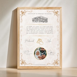 Certificado Nikkah Islámico | Descarga digital personalizada con foto | Certificado de matrimonio musulmán | boda religiosa