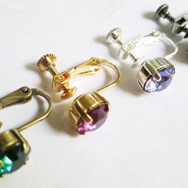 Vintage Screw Back Earrings Etsy