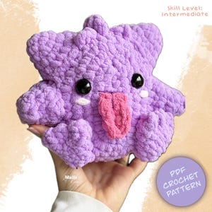 Pequeno Ectoplasma Roxo - Padrão de Crochê Digital Amigurumi - PDF - Inglês
