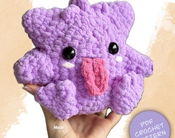 Pequeño Ectoplasma Morado - Patrón de Amigurumi Digital de Crochet - PDF - Inglés