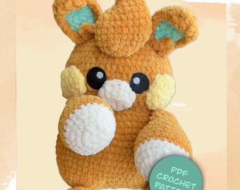 Pequeña Marmota Eléctrica - Patrón de Amigurumi Digital de Crochet - PDF - Inglés