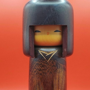 Usaburo Okamoto - Etsy