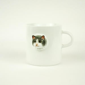 Custom Pet Mug: Handmade Ceramic Dog & Cat Mug