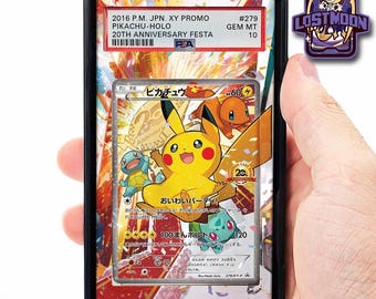 Wkładka z rozszerzonymi grafikami Pikachu | Gablota na karty oceniane