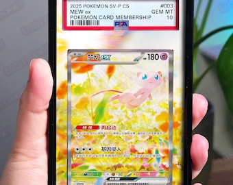 Mew ex Extended Art Insert | Graded Card Display Case