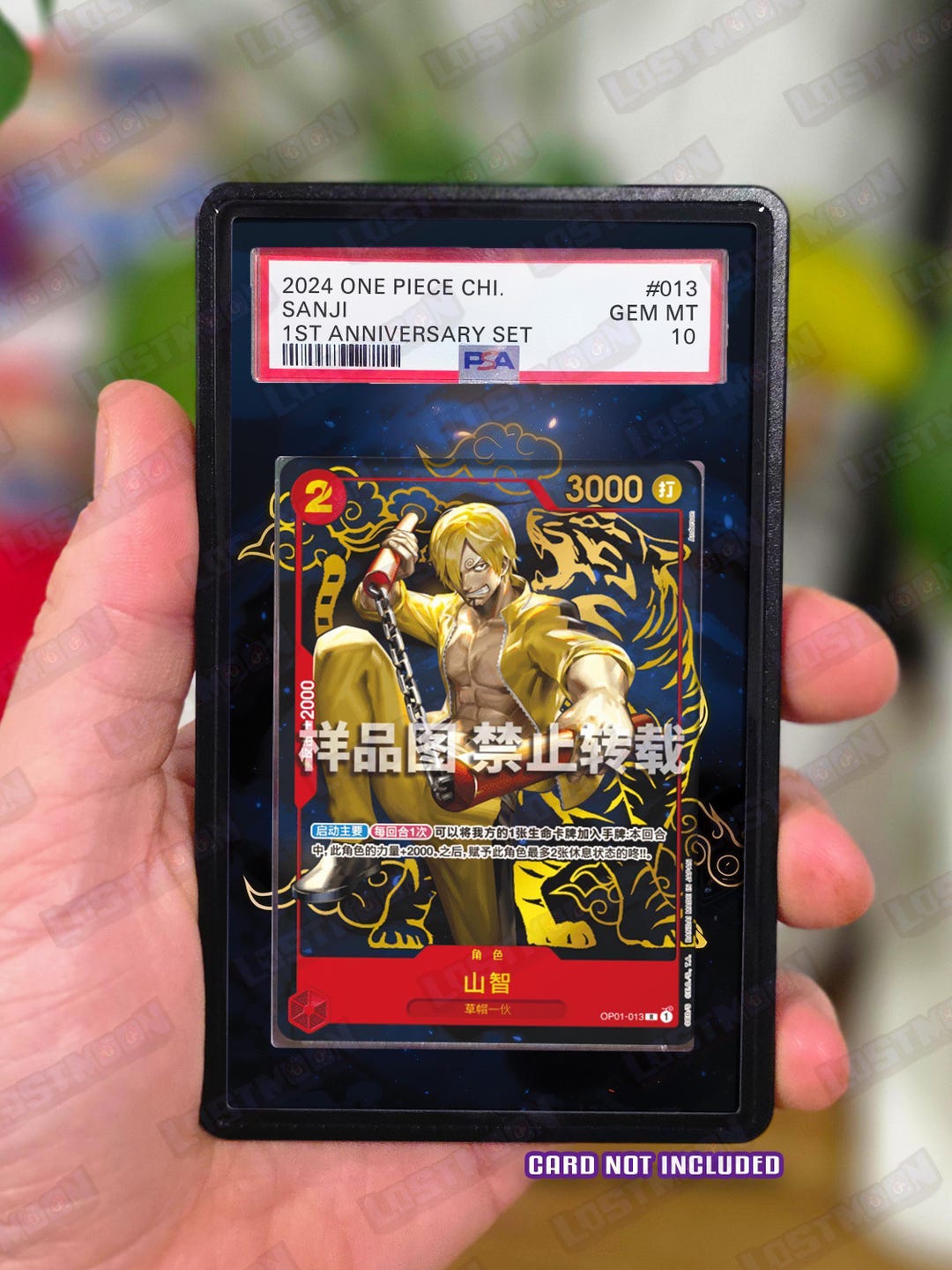❣️サンジ 1st Anniversary Set❣️ Sanji Chinese Anniversary Extended Art Insert | Graded Card