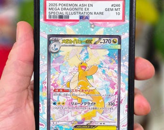 ラティアス ex sar ラティオス ar カスタムポケモンカードディスプレイ