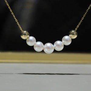 Akoya Pearl Necklace: 18K Gold Chain, Minimalist Jewelry