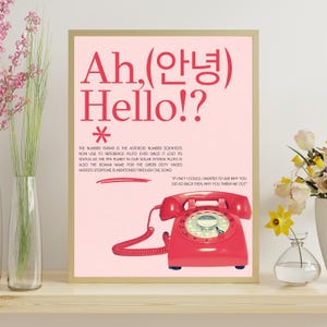 BTS 134340 Digital Poster – “Ah,(안녕) Hello!?” Printable K-Pop Wall Art, Music Poster, Music Wall Art,  Instant Download for ARMYs