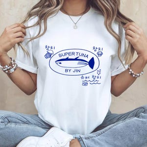 Bts jin super tuna - Etsy 日本